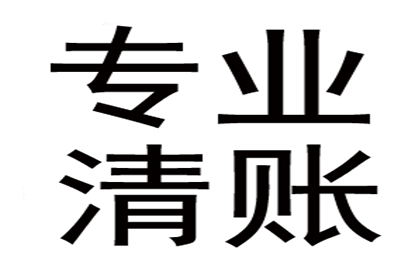 撰写私人借款合同的标准模板详解